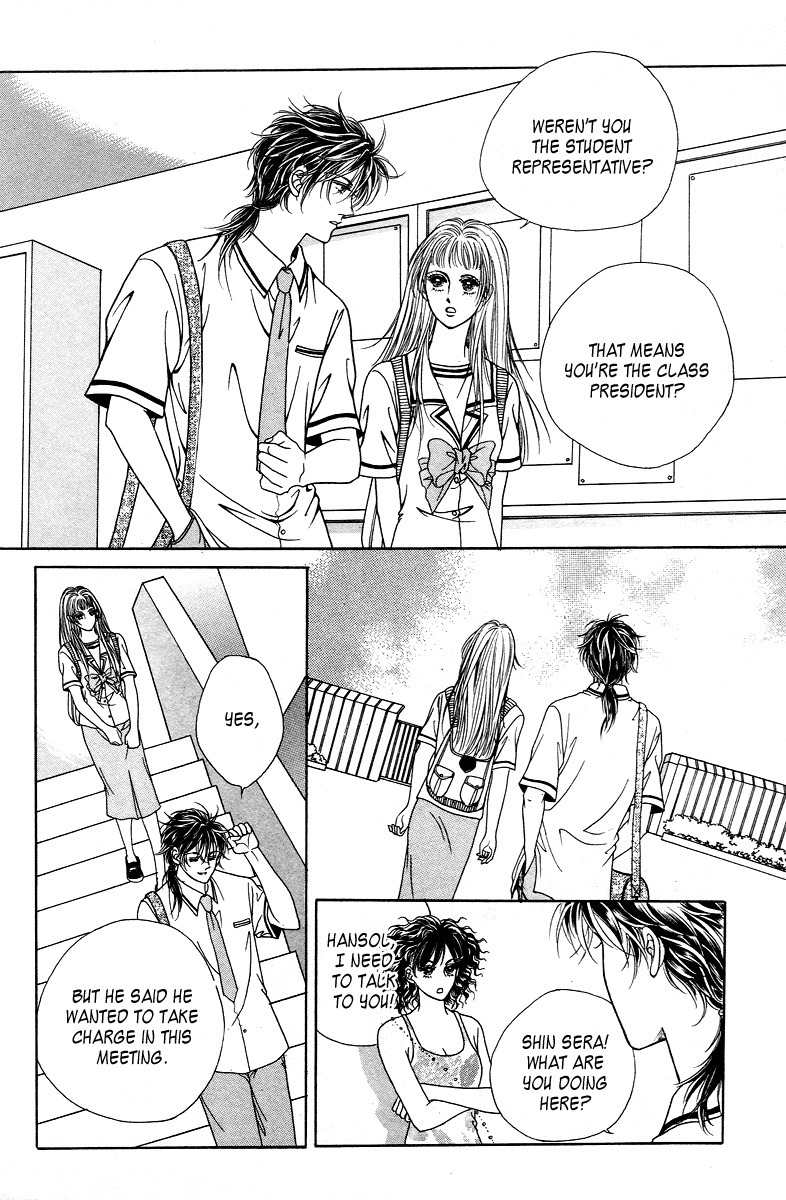 Love SOS Chapter 16 page 27 - Chapter 16