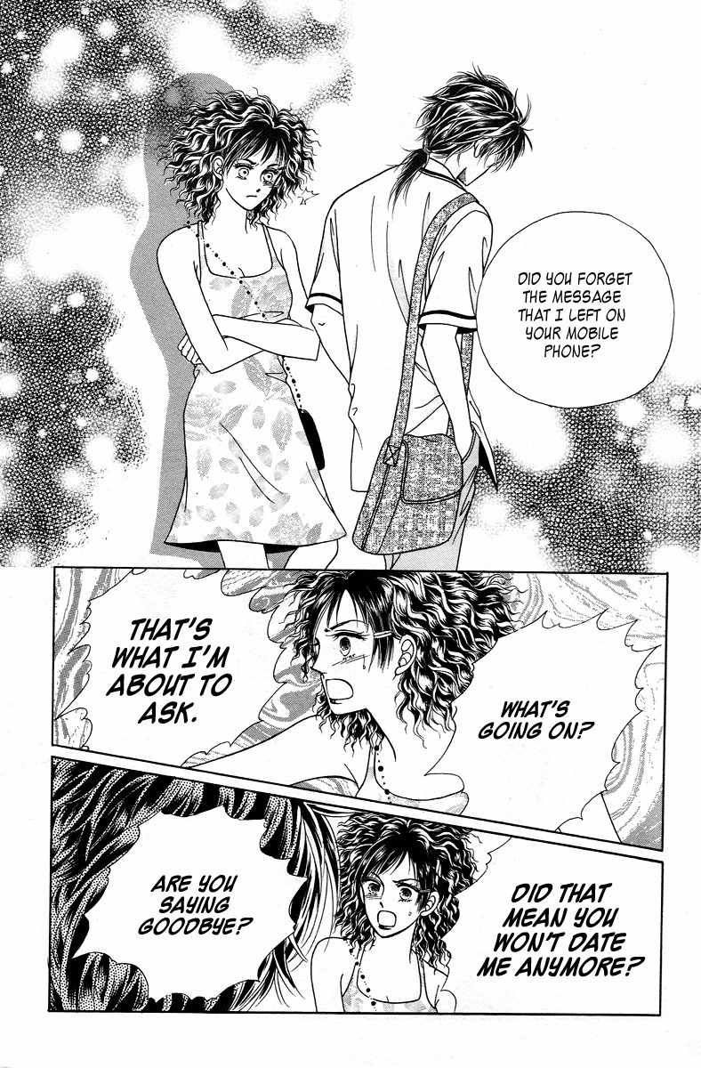 Love SOS Chapter 16 page 28 - Chapter 16
