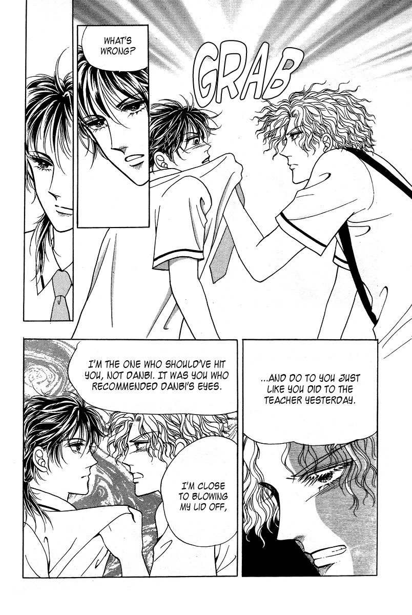 Love SOS Chapter 16 page 3 - Chapter 16