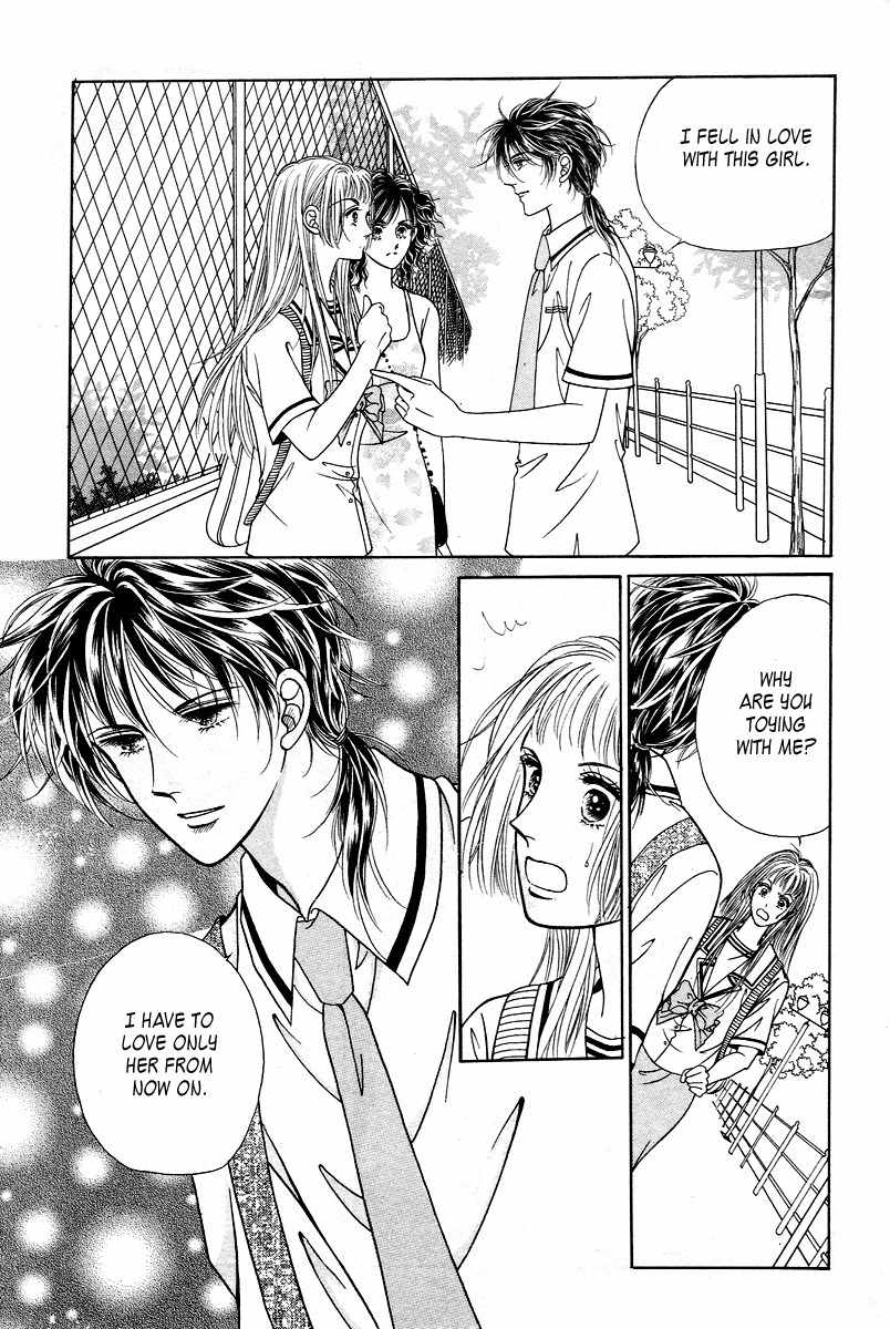 Love SOS Chapter 16 page 30 - Chapter 16