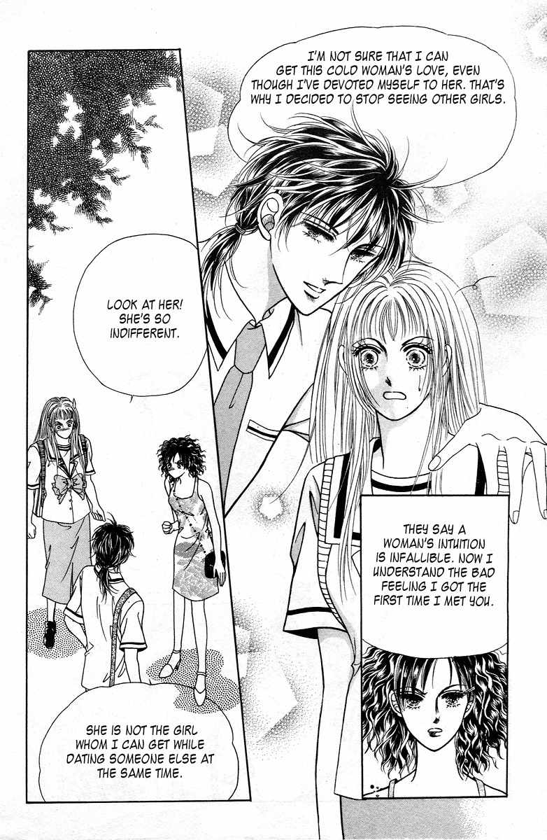 Love SOS Chapter 16 page 31 - Chapter 16