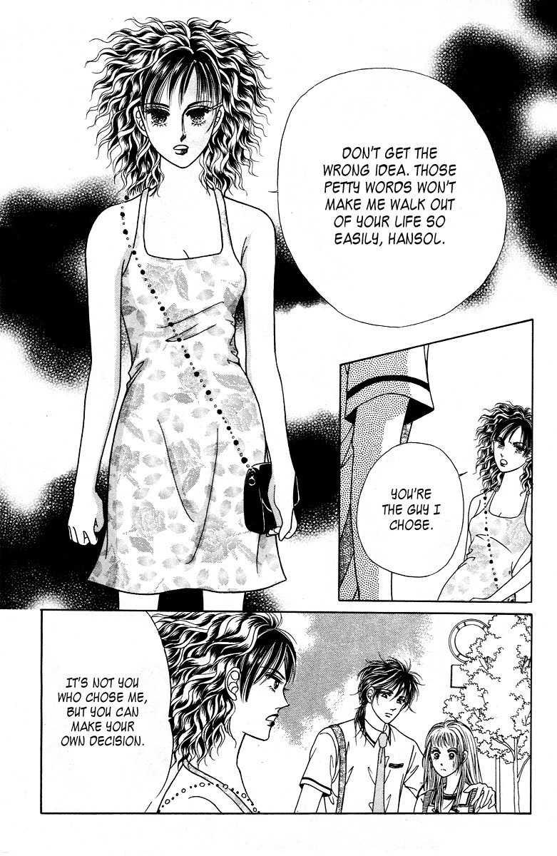 Love SOS Chapter 16 page 32 - Chapter 16