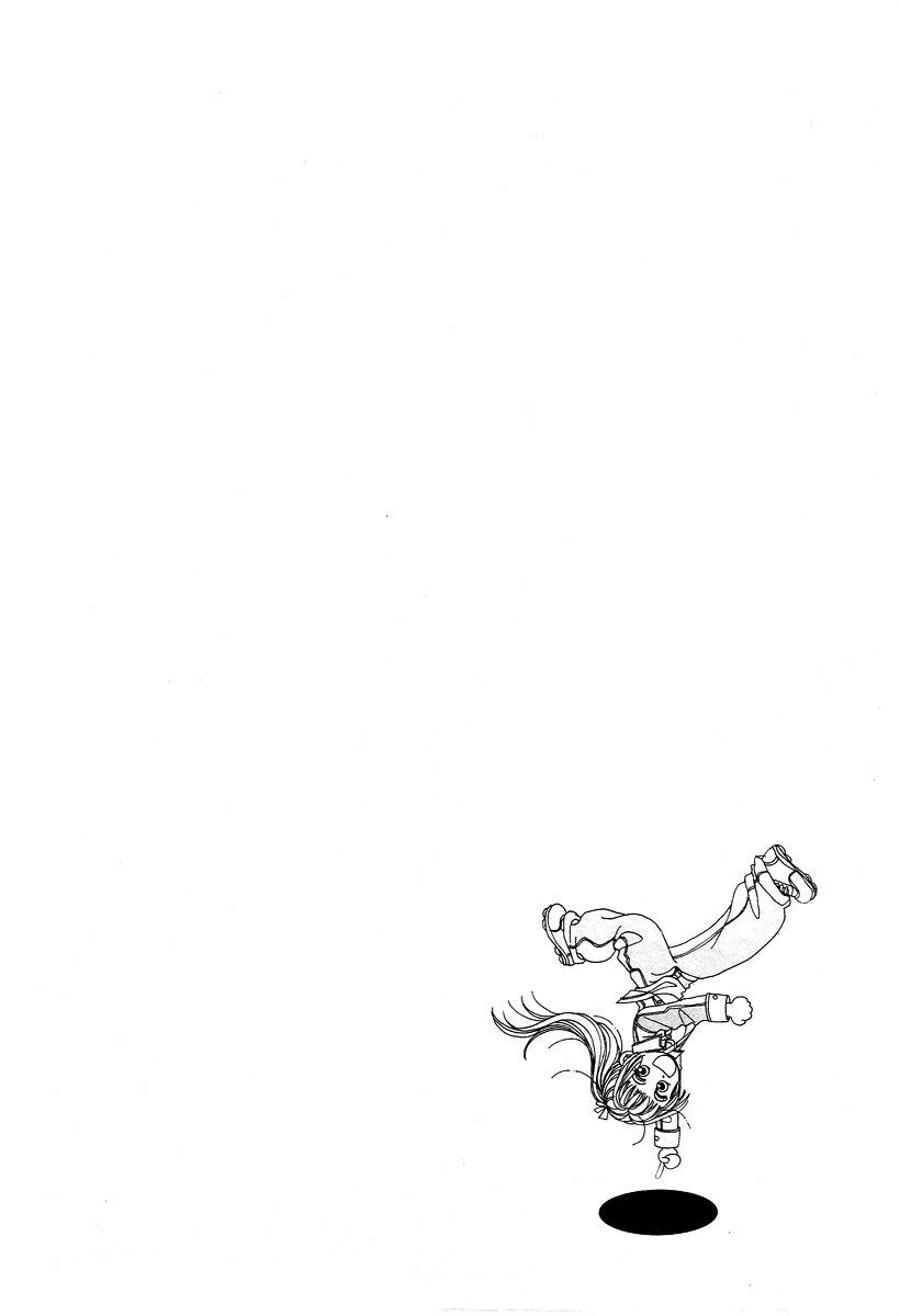 Love SOS Chapter 16 page 34 - Chapter 16