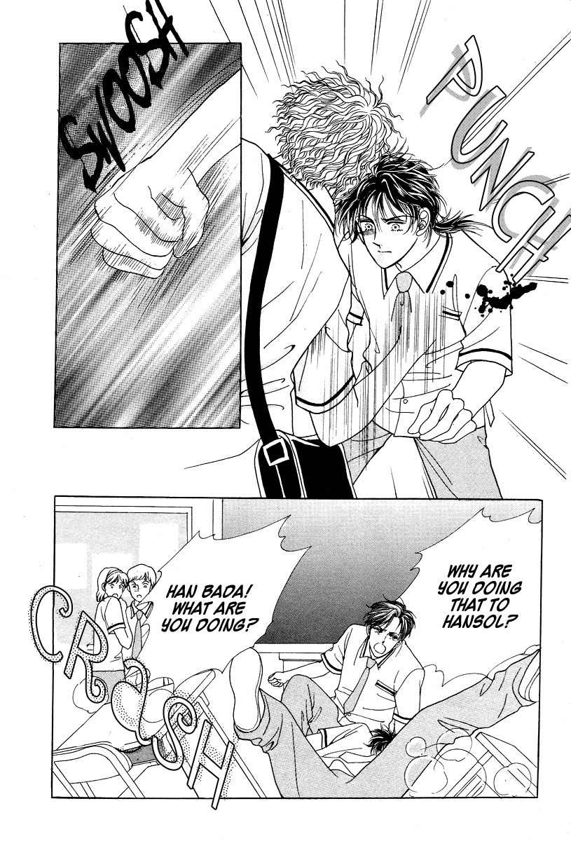 Love SOS Chapter 16 page 4 - Chapter 16
