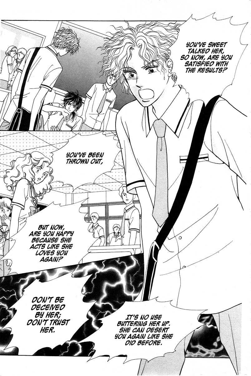 Love SOS Chapter 16 page 6 - Chapter 16