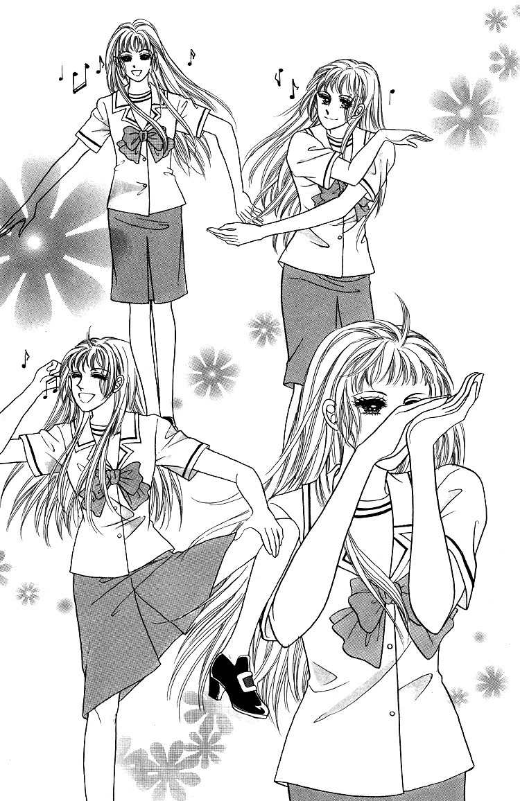 Love SOS Chapter 18 page 1 - Chapter 18