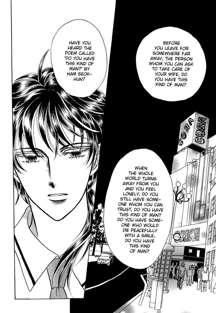 Love SOS Chapter 18 page 10 - Chapter 18
