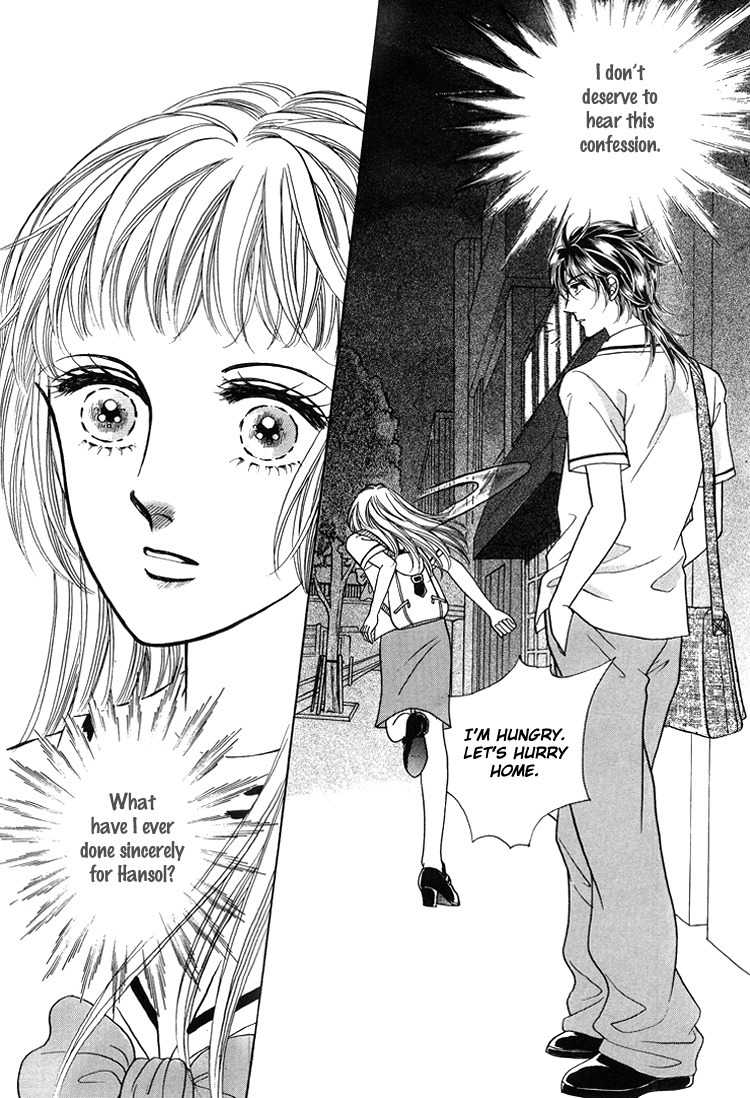 Love SOS Chapter 18 page 12 - Chapter 18