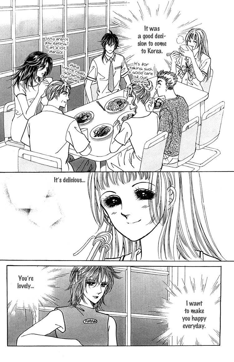 Love SOS Chapter 18 page 18 - Chapter 18
