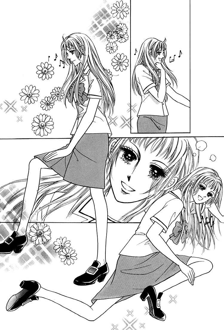 Love SOS Chapter 18 page 3 - Chapter 18