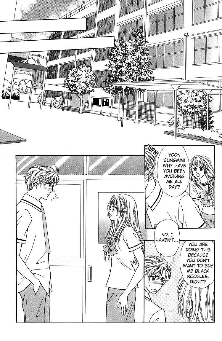 Love SOS Chapter 18 page 35 - Chapter 18