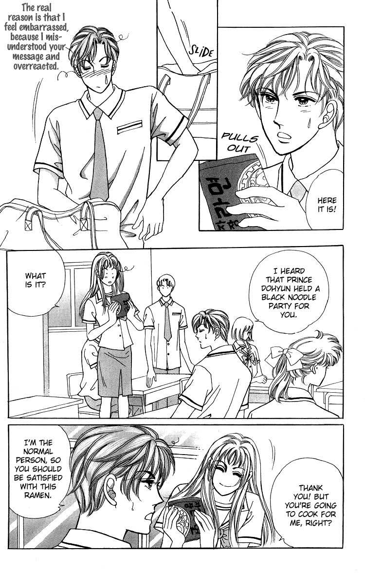 Love SOS Chapter 18 page 36 - Chapter 18