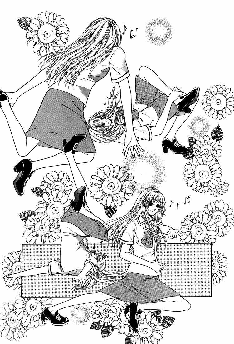 Love SOS Chapter 18 page 4 - Chapter 18