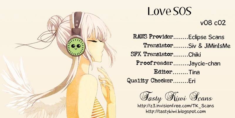 Love SOS Chapter 18 page 41 - Chapter 18