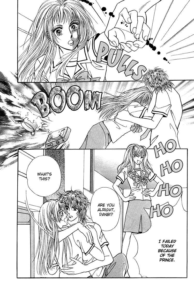 Love SOS Chapter 19 page 1 - Chapter 19