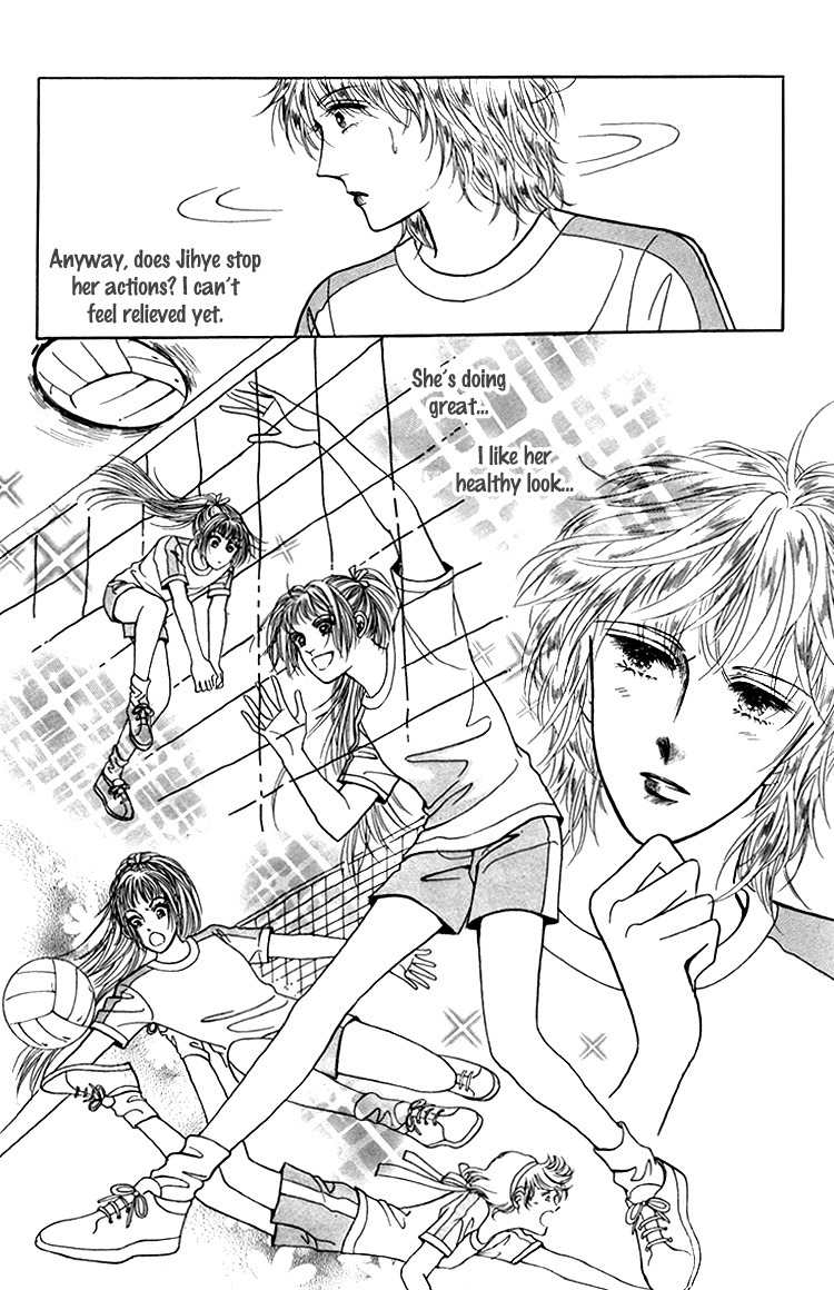 Love SOS Chapter 19 page 11 - Chapter 19