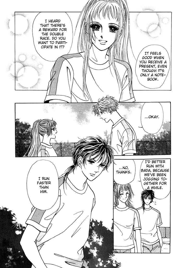 Love SOS Chapter 19 page 13 - Chapter 19