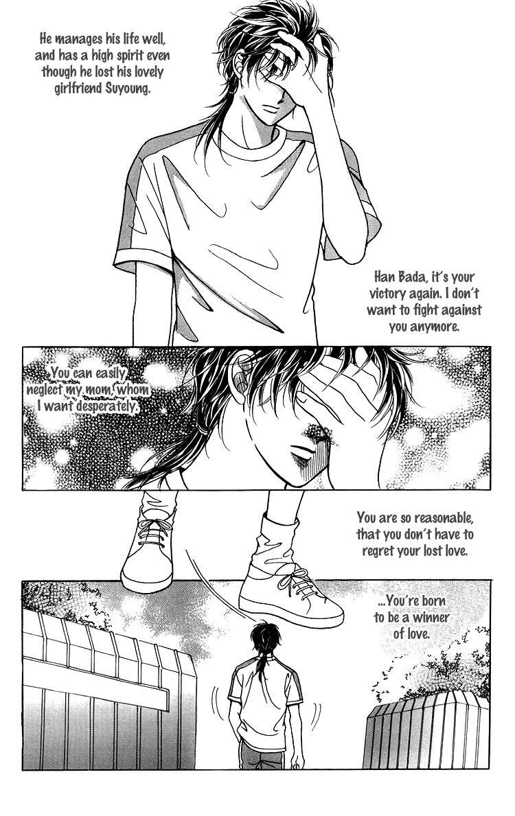 Love SOS Chapter 19 page 22 - Chapter 19