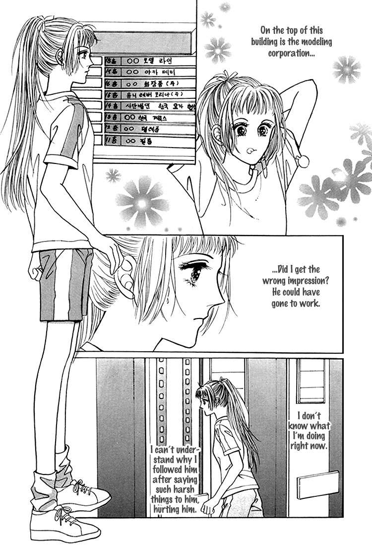 Love SOS Chapter 19 page 25 - Chapter 19