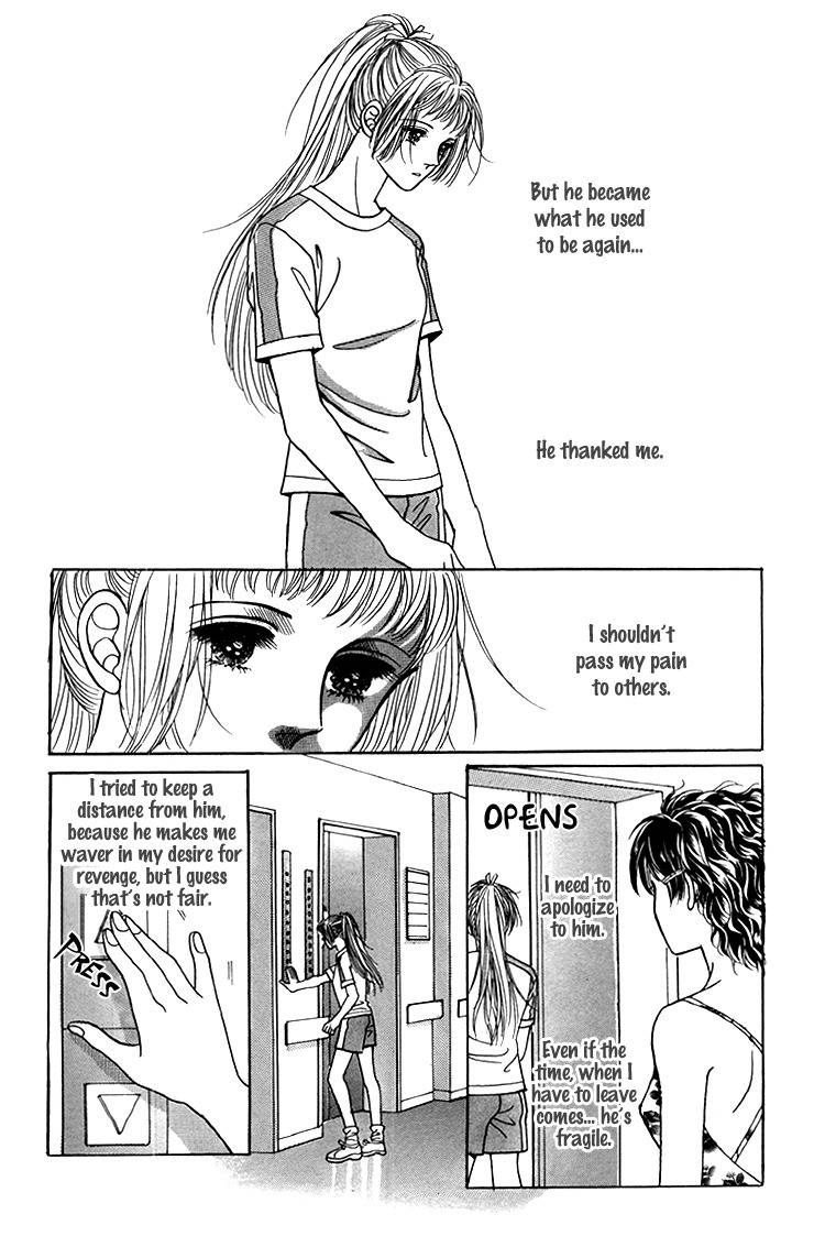 Love SOS Chapter 19 page 26 - Chapter 19