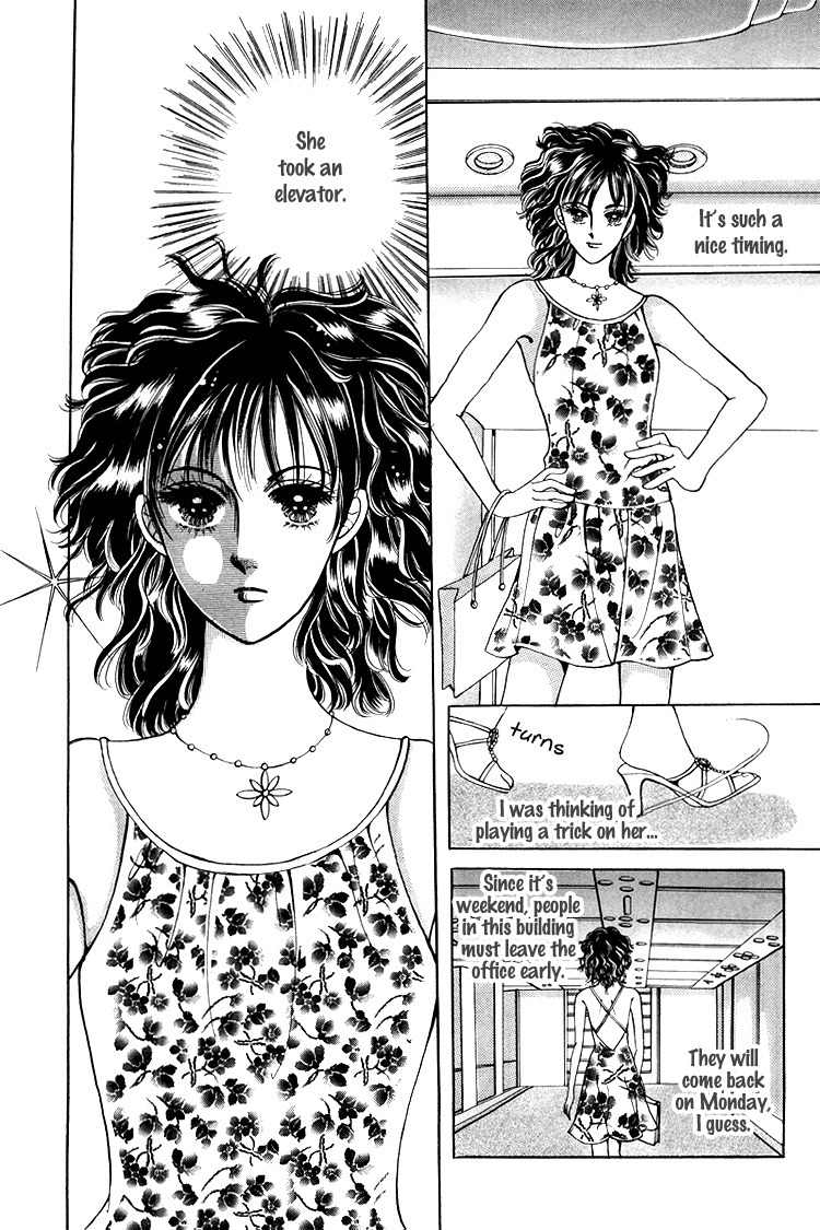 Love SOS Chapter 19 page 27 - Chapter 19