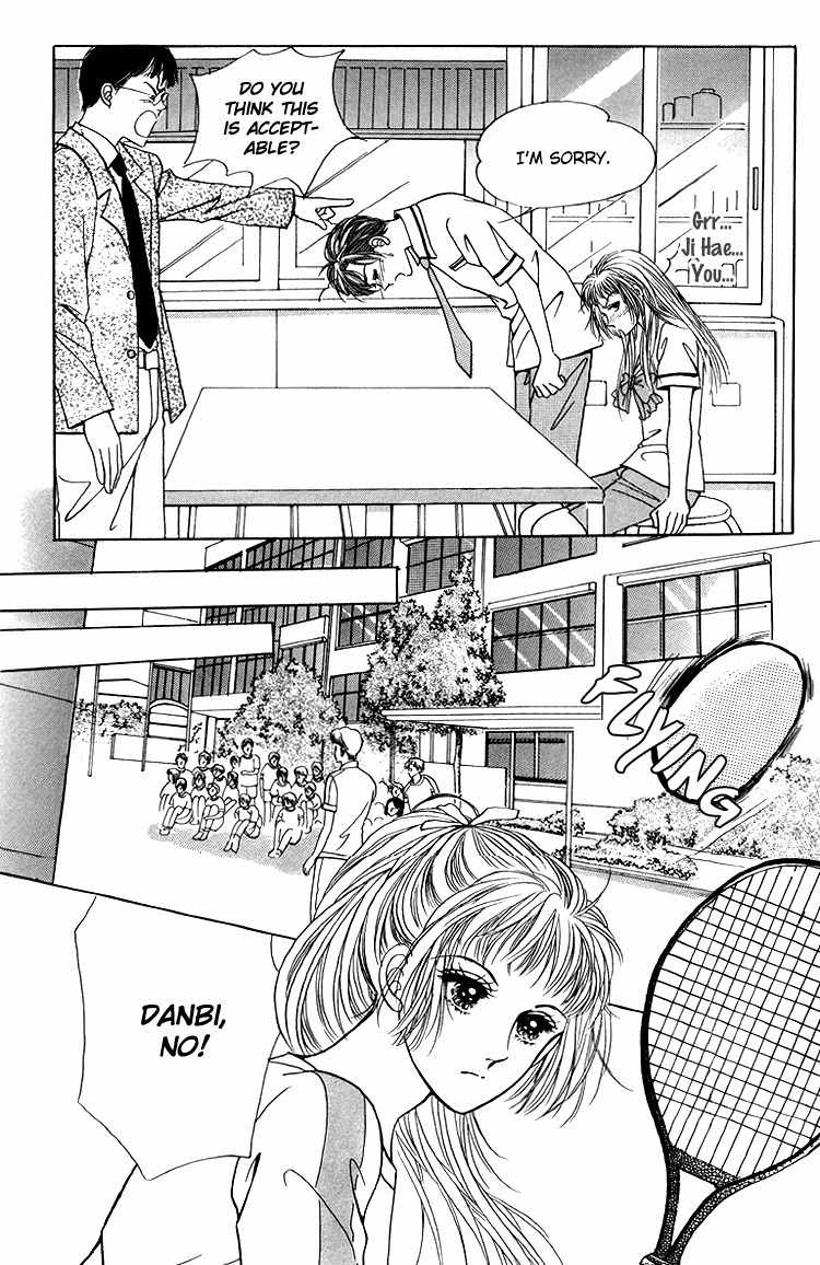Love SOS Chapter 19 page 3 - Chapter 19