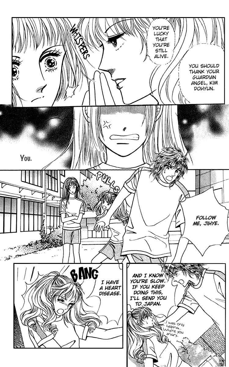 Love SOS Chapter 19 page 5 - Chapter 19