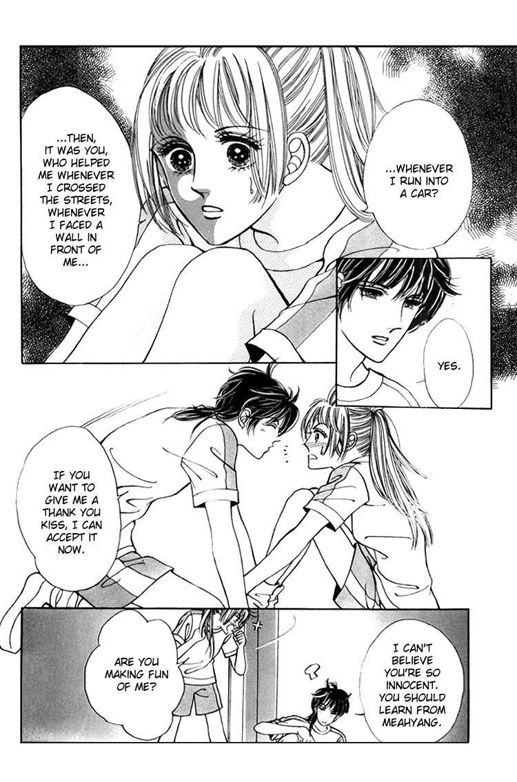 Love SOS Chapter 20 page 1 - Chapter 20