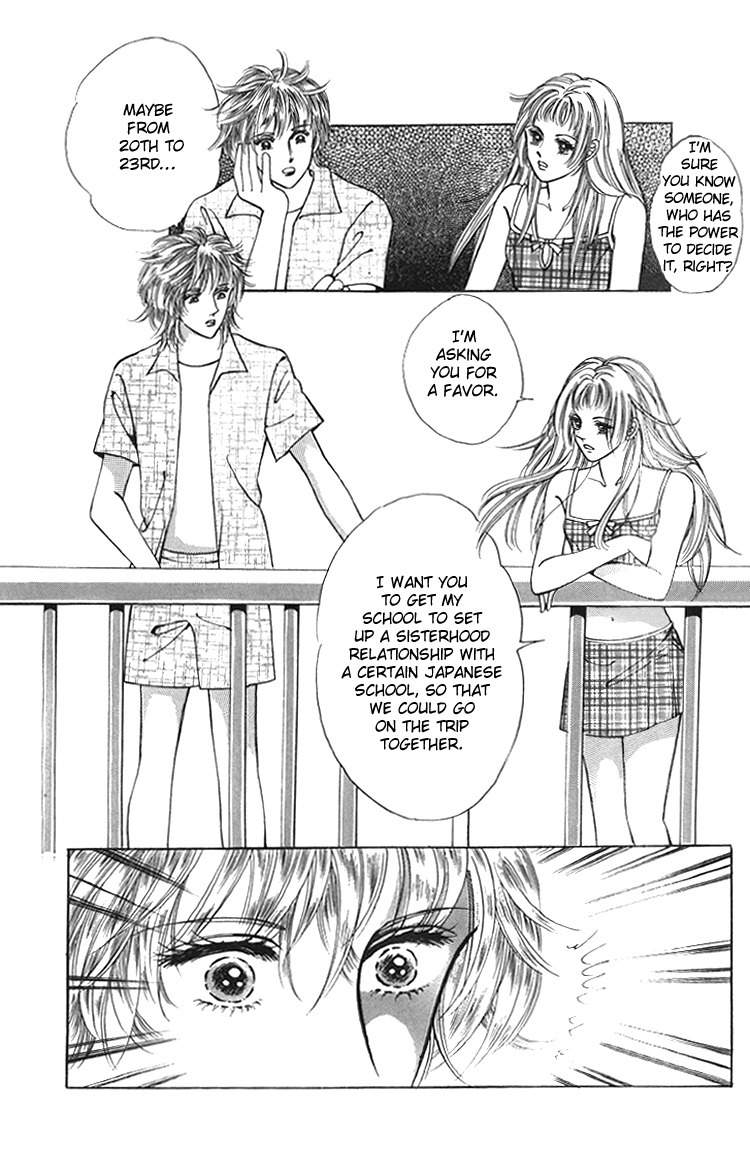 Love SOS Chapter 20 page 15 - Chapter 20