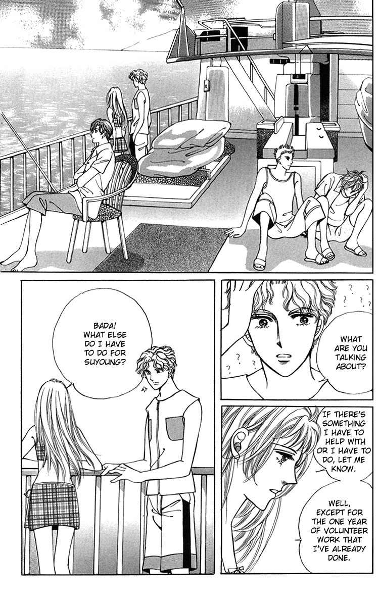 Love SOS Chapter 20 page 20 - Chapter 20