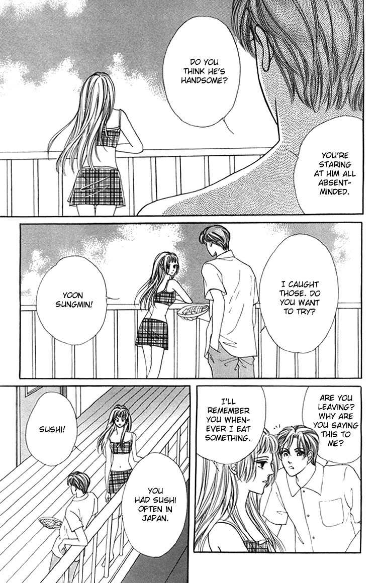 Love SOS Chapter 20 page 26 - Chapter 20