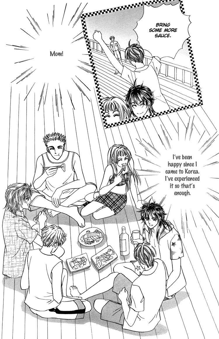 Love SOS Chapter 20 page 28 - Chapter 20