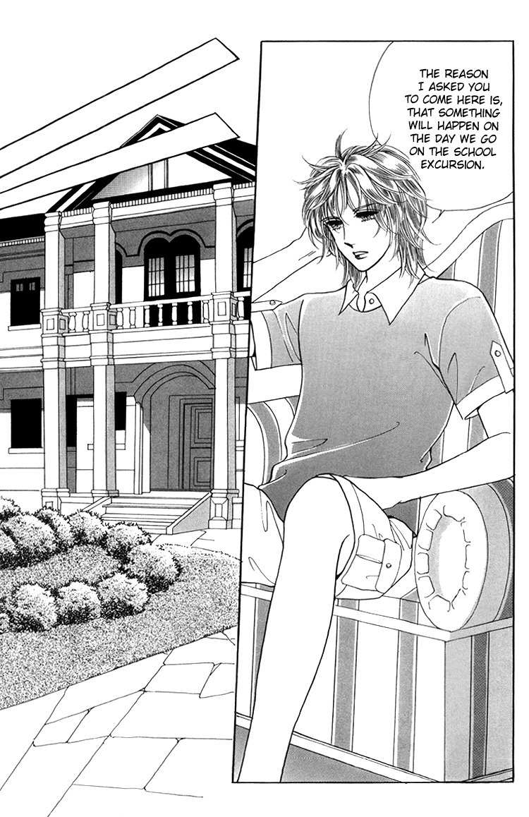 Love SOS Chapter 20 page 29 - Chapter 20