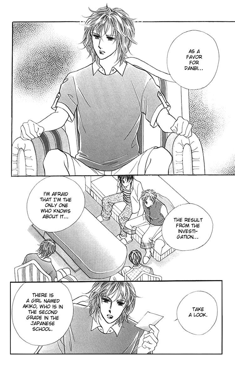Love SOS Chapter 20 page 31 - Chapter 20