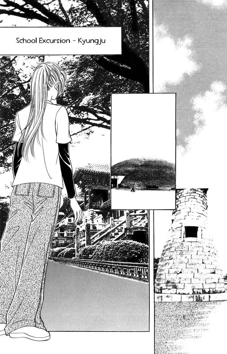 Love SOS Chapter 20 page 37 - Chapter 20