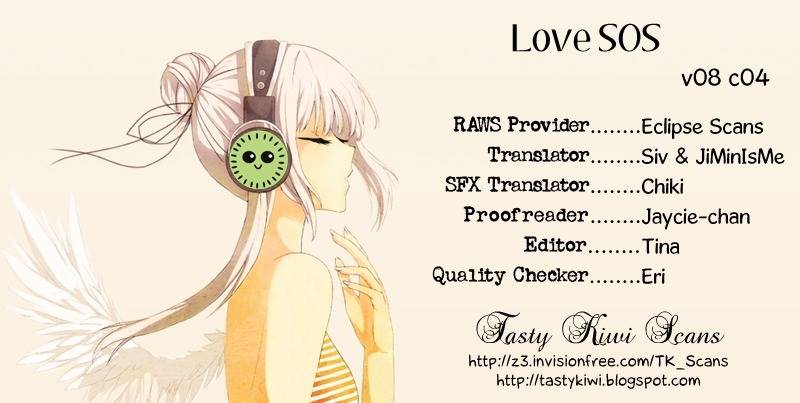 Love SOS Chapter 20 page 39 - Chapter 20