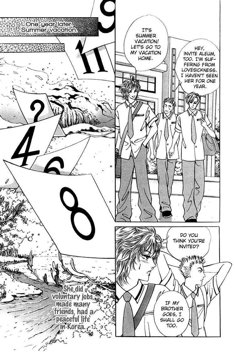 Love SOS Chapter 20 page 4 - Chapter 20