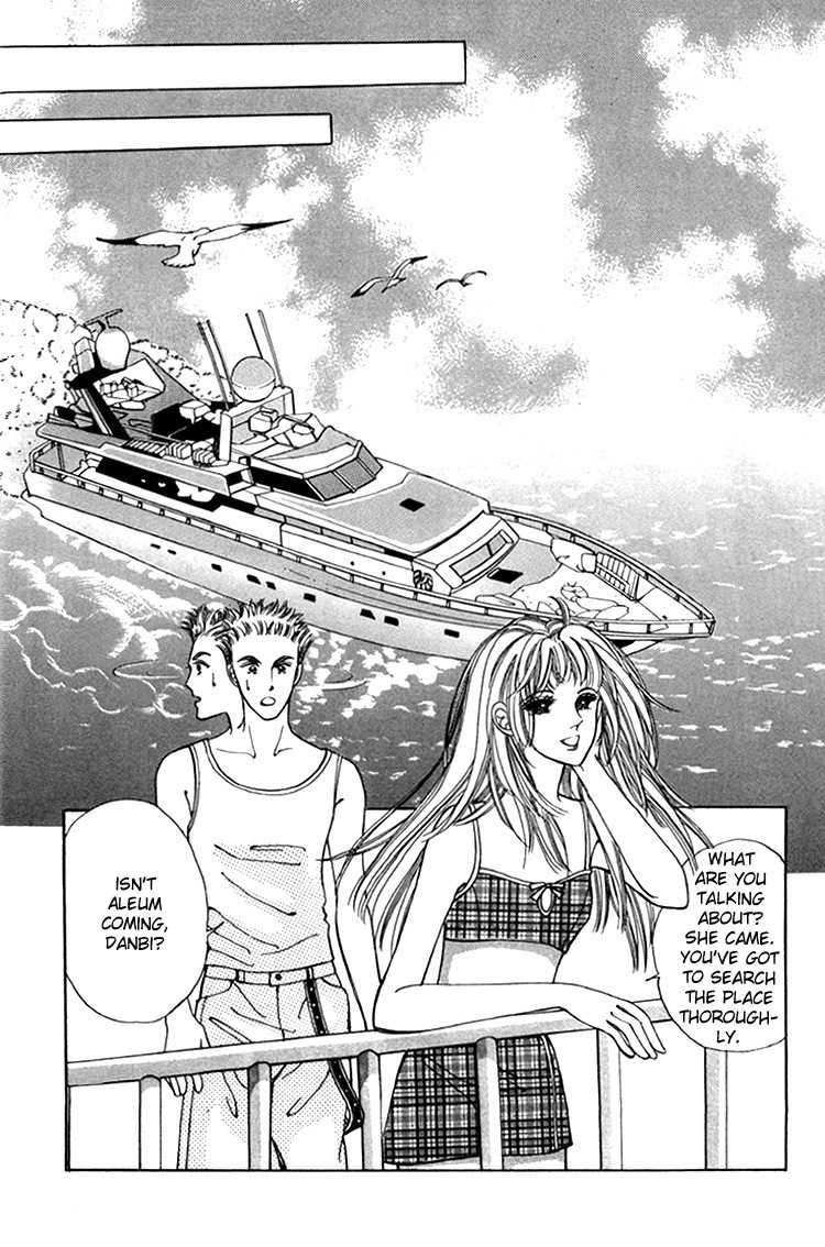 Love SOS Chapter 20 page 5 - Chapter 20