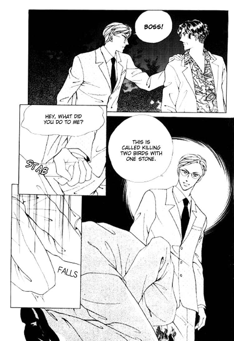 Love SOS Chapter 22 page 1 - Chapter 22