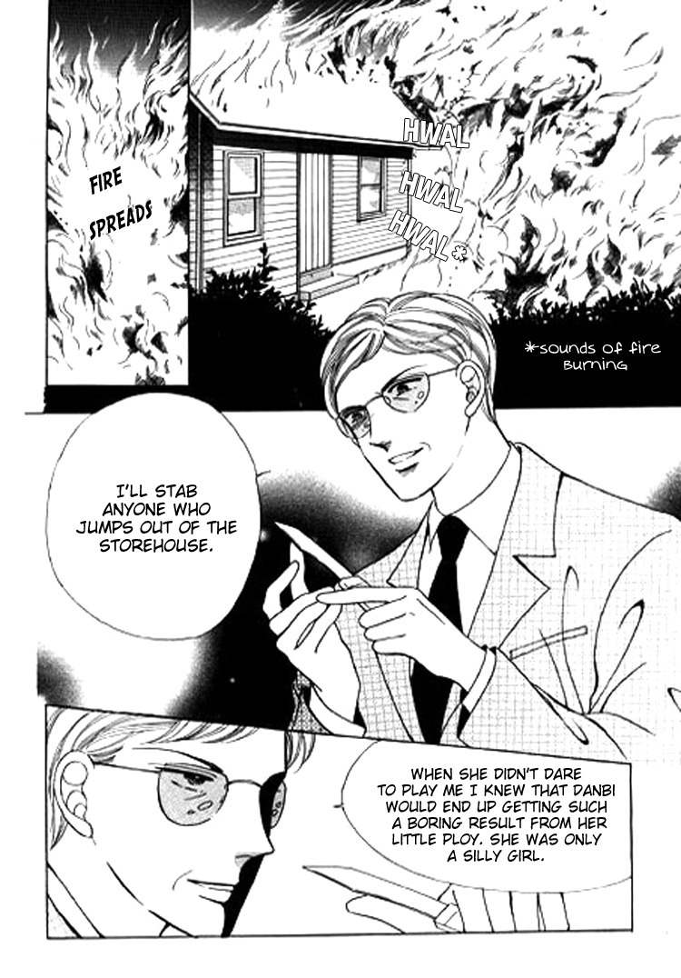 Love SOS Chapter 22 page 10 - Chapter 22