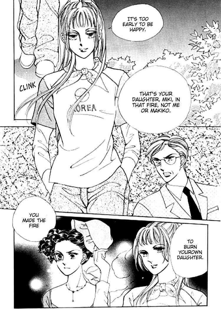 Love SOS Chapter 22 page 11 - Chapter 22