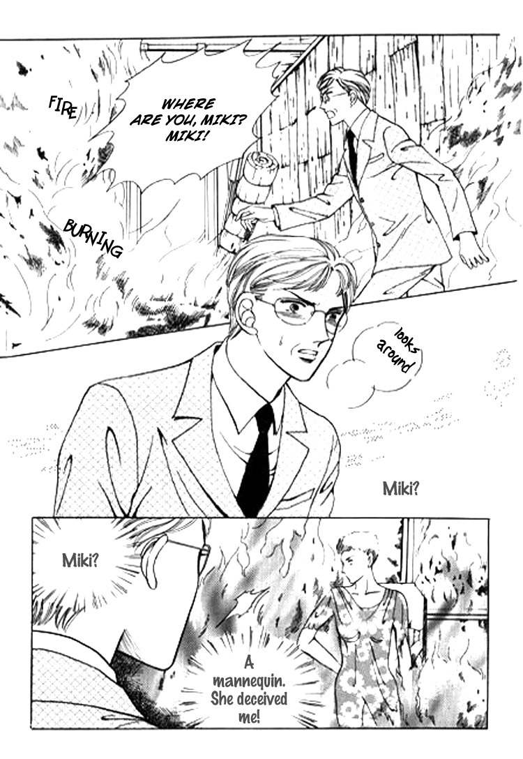 Love SOS Chapter 22 page 13 - Chapter 22