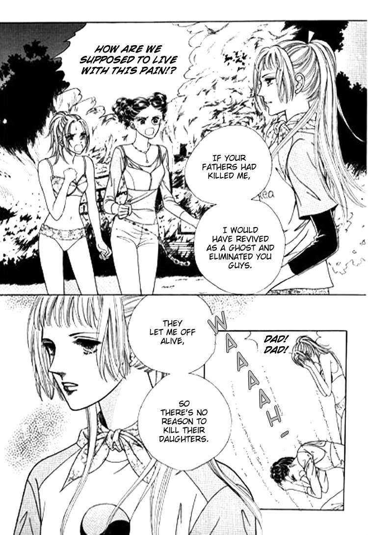 Love SOS Chapter 22 page 17 - Chapter 22