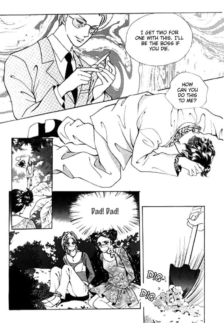 Love SOS Chapter 22 page 2 - Chapter 22