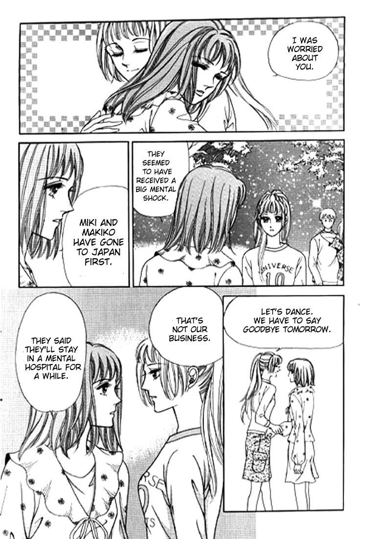 Love SOS Chapter 22 page 26 - Chapter 22
