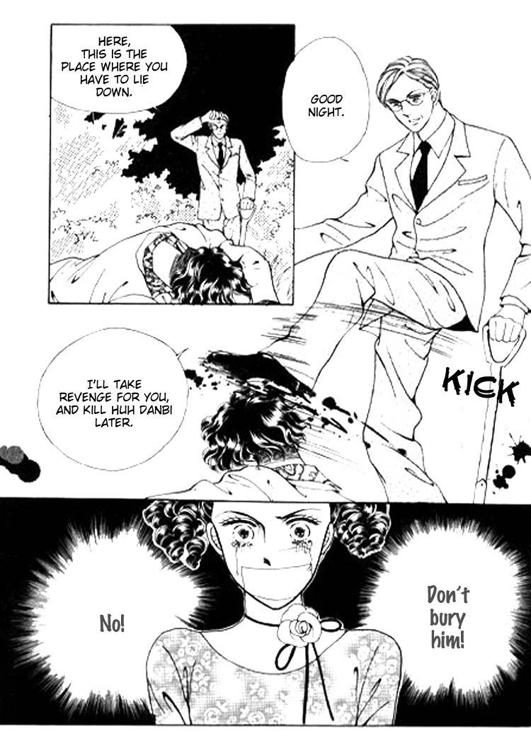 Love SOS Chapter 22 page 3 - Chapter 22