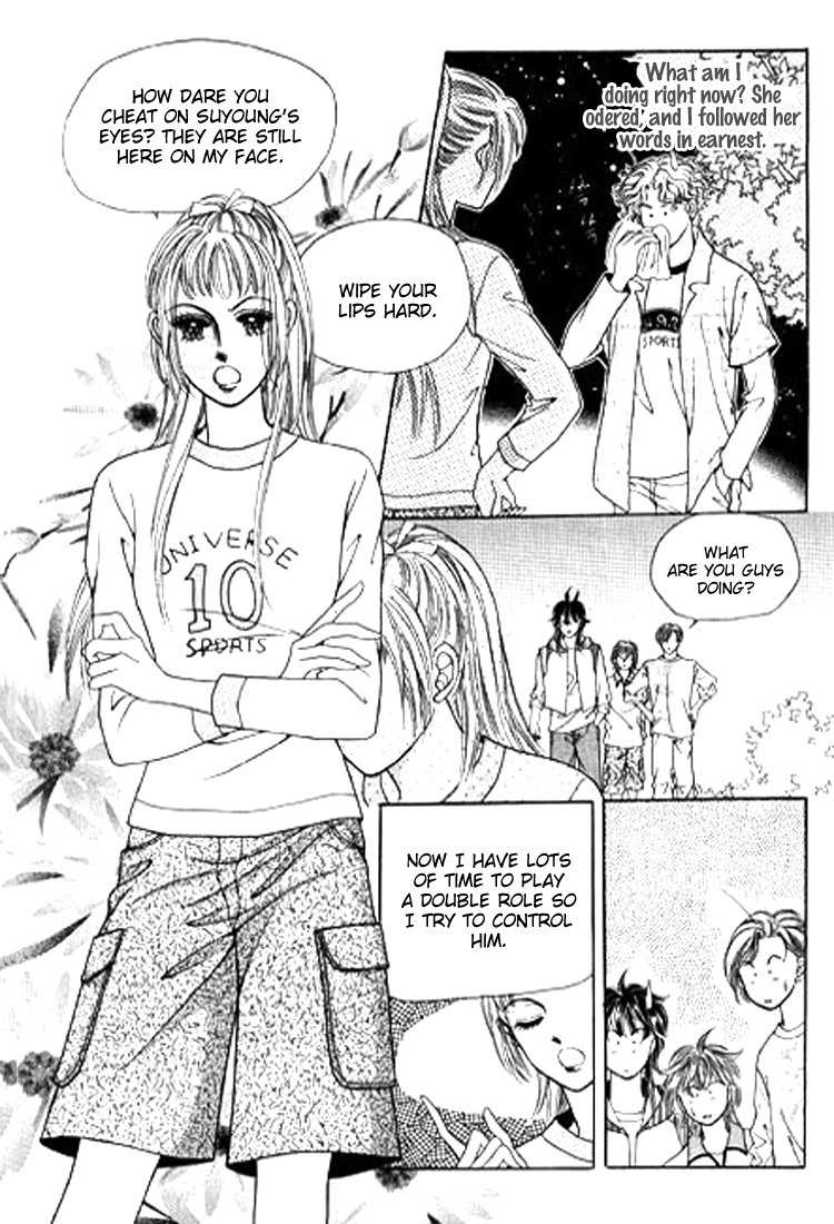 Love SOS Chapter 22 page 31 - Chapter 22