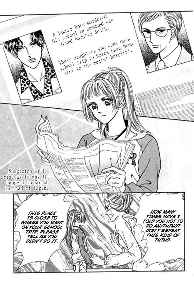 Love SOS Chapter 22 page 39 - Chapter 22
