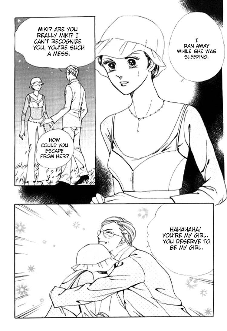 Love SOS Chapter 22 page 7 - Chapter 22