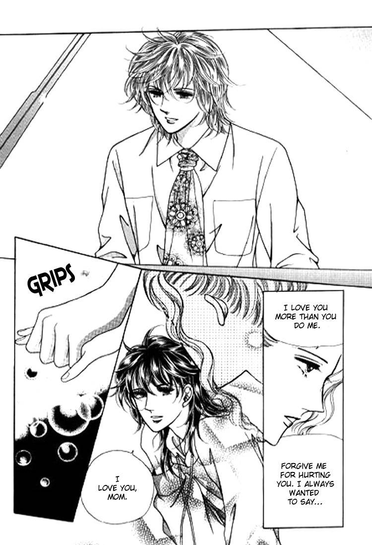 Love SOS Chapter 23 page 14 - Chapter 23
